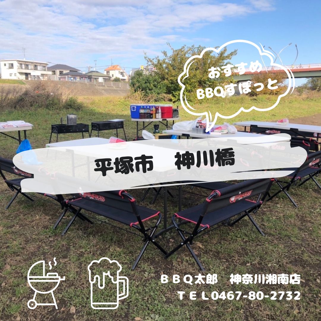 オトメイト夏の市2022